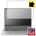 PDAH[ Lenovo IdeaPad Flex 5 Gen 8 (14^)Ή 9Hdx[˒ጸ] ی tB { А