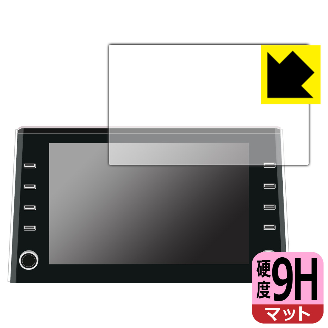 PDA��˼ �ȥ西 �������� ������(10�ϡ�2021ǯ9���2023ǯ9��) �ǥ����ץ쥤�����ǥ��� (9�����/�᡼�������ץ�����ǥ�)�б� 9H�����[...