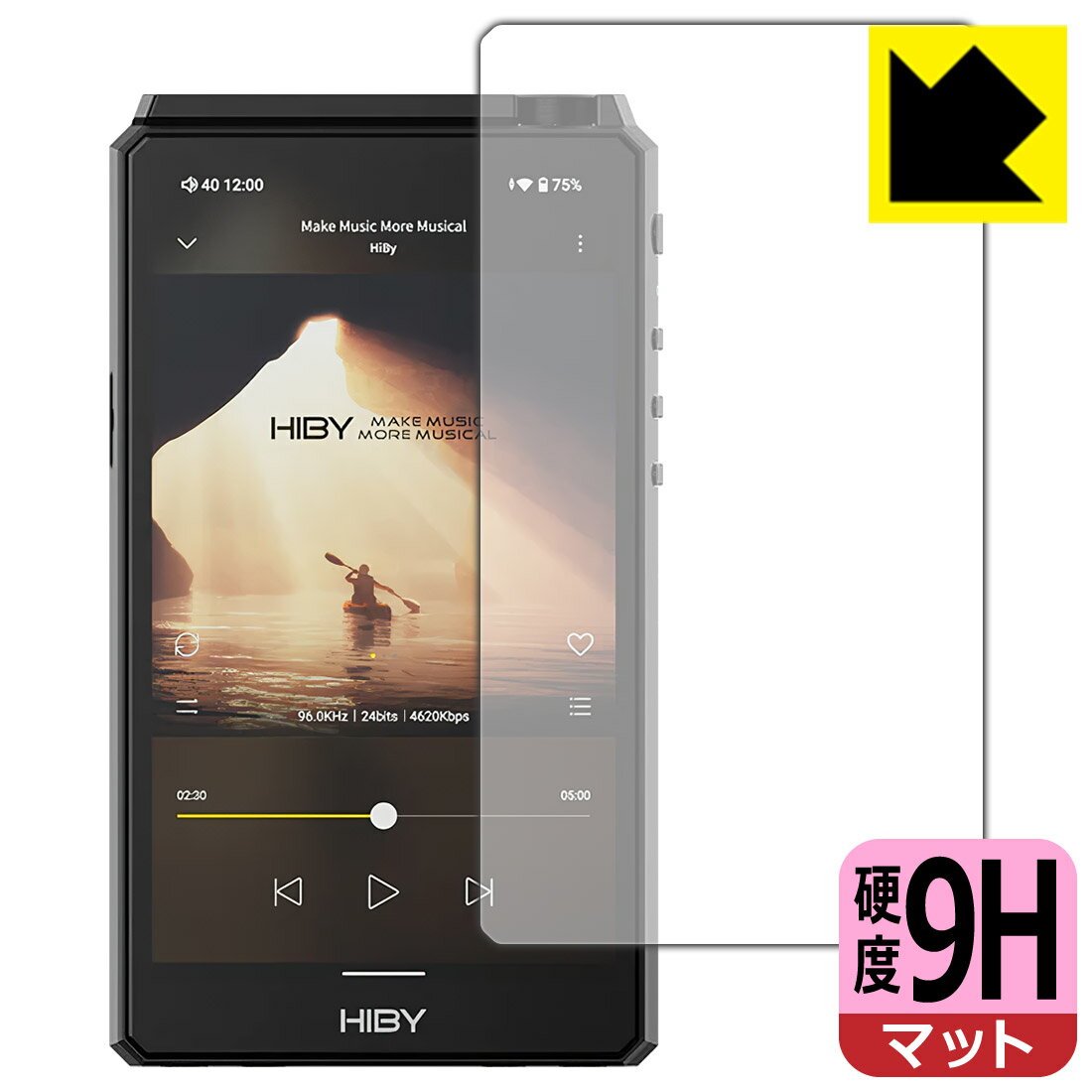 ●対応機種 : HiBy Music HiBy R6 III (Gen 3)専用の商品です。●製品内容 : 表面用フィルム1枚・クリーニングワイプ1個●※この機器は周辺部が曲面となったラウンド仕様のため、保護フィルムを端まで貼ることができません。(表示部分はカバーしています)●柔軟性があり、ガラスフィルムのように衝撃を受けても割れない！スリキズ防止にもなる『9H高硬度(非光沢)の保護フィルム』●安心の国産素材を使用。日本国内の自社工場で製造し出荷しています。 ★貼り付け失敗交換サービス対象商品★【ポスト投函送料無料】商品は【ポスト投函発送 (追跡可能メール便)】で発送します。お急ぎ、配達日時を指定されたい方は以下のクーポンを同時購入ください。【お急ぎ便クーポン】　プラス110円(税込)で速達扱いでの発送。お届けはポストへの投函となります。【配達日時指定クーポン】　プラス550円(税込)で配達日時を指定し、宅配便で発送させていただきます。【お急ぎ便クーポン】はこちらをクリック【配達日時指定クーポン】はこちらをクリック 　 表面硬度はガラスフィルムと同等の9Hですが、しなやかな柔軟性がある「超ハードコートPETフィルム」なので衝撃を受けても割れません。厚みも一般的なガラスフィルムより薄い約0.2mmでタッチ操作の感度も良好です。(※1) 表面に微細な凹凸を作ることにより、外光を乱反射させギラツキを抑える「アンチグレア加工」がされております。 屋外での太陽光の映り込み、屋内でも蛍光灯などの映り込みが気になるシーンが多い方におすすめです。 また、指紋がついた場合でも目立ちにくいという特長があります。 反射防止のアンチグレア加工で指紋が目立ちにくい上、表面はフッ素コーティングがされており、皮脂や汚れがつきにくく、また、落ちやすくなっています。指滑りはさらさらな使用感です。 油性マジックのインクもはじきますので簡単に拭き取れます。 接着面は気泡の入りにくい特殊な自己吸着タイプです。素材に柔軟性があり、貼り付け作業も簡単にできます。また、はがすときにガラス製フィルムのように割れてしまうことはありません。 貼り直しが何度でもできるので、正しい位置へ貼り付けられるまでやり直すことができます。 高級グレードの国産素材を日本国内の弊社工場で加工している完全な Made in Japan です。安心の品質をお届けします。 ※1「表面硬度 9H」の表示は素材として使用しているフィルムの性能です。機器に貼り付けた状態の測定結果ではありません。 使用上の注意 ●本製品は機器の画面をキズなどから保護するフィルムです。他の目的にはご使用にならないでください。 ●本製品は液晶保護および機器本体を完全に保護することを保証するものではありません。機器の破損、損傷、故障、その他損害につきましては一切の責任を負いかねます。 ●製品の性質上、画面操作の反応が変化したり、表示等が変化して見える場合がございます。 ●貼り付け作業時の失敗(位置ズレ、汚れ、ゆがみ、折れ、気泡など)および取り外し作業時の破損、損傷などについては、一切の責任を負いかねます。 ●水に濡れた状態でのご使用は吸着力の低下などにより、保護フィルムがはがれてしまう場合がございます。防水対応の機器でご使用の場合はご注意ください。 ●アルコール類やその他薬剤を本製品に付着させないでください。表面のコーティングや吸着面が変質するおそれがあります。 ●品質向上のため、仕様などを予告なく変更する場合がございますので、予めご了承ください。 ・注意事項：モニターの発色具合により色合いが異なる場合がございます。