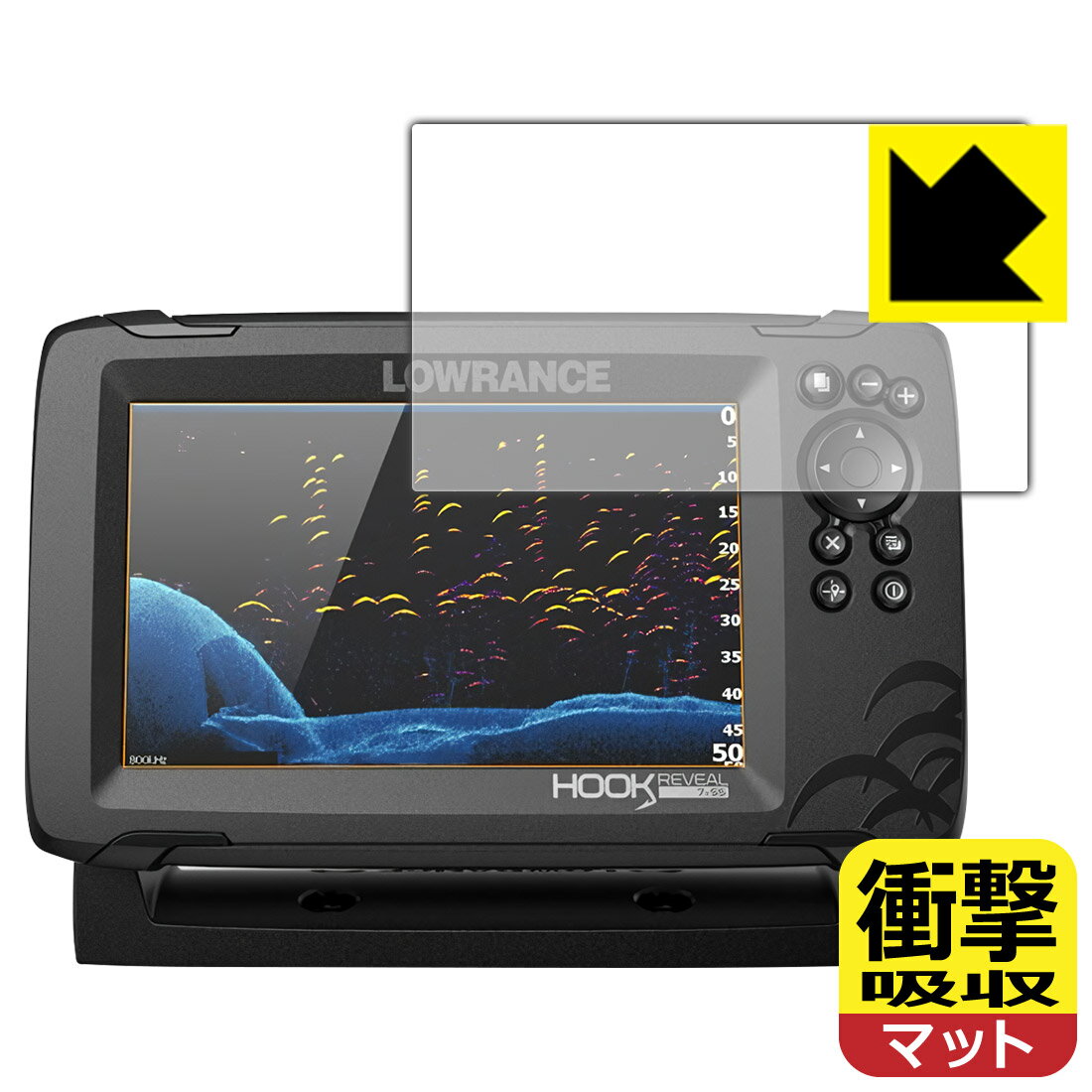 PDA工房 LOWRANCE HOOK Reveal 7X / 7対応 衝撃吸収[反射低減] 保護 フィルム 耐衝撃 日本製 自社製造直販