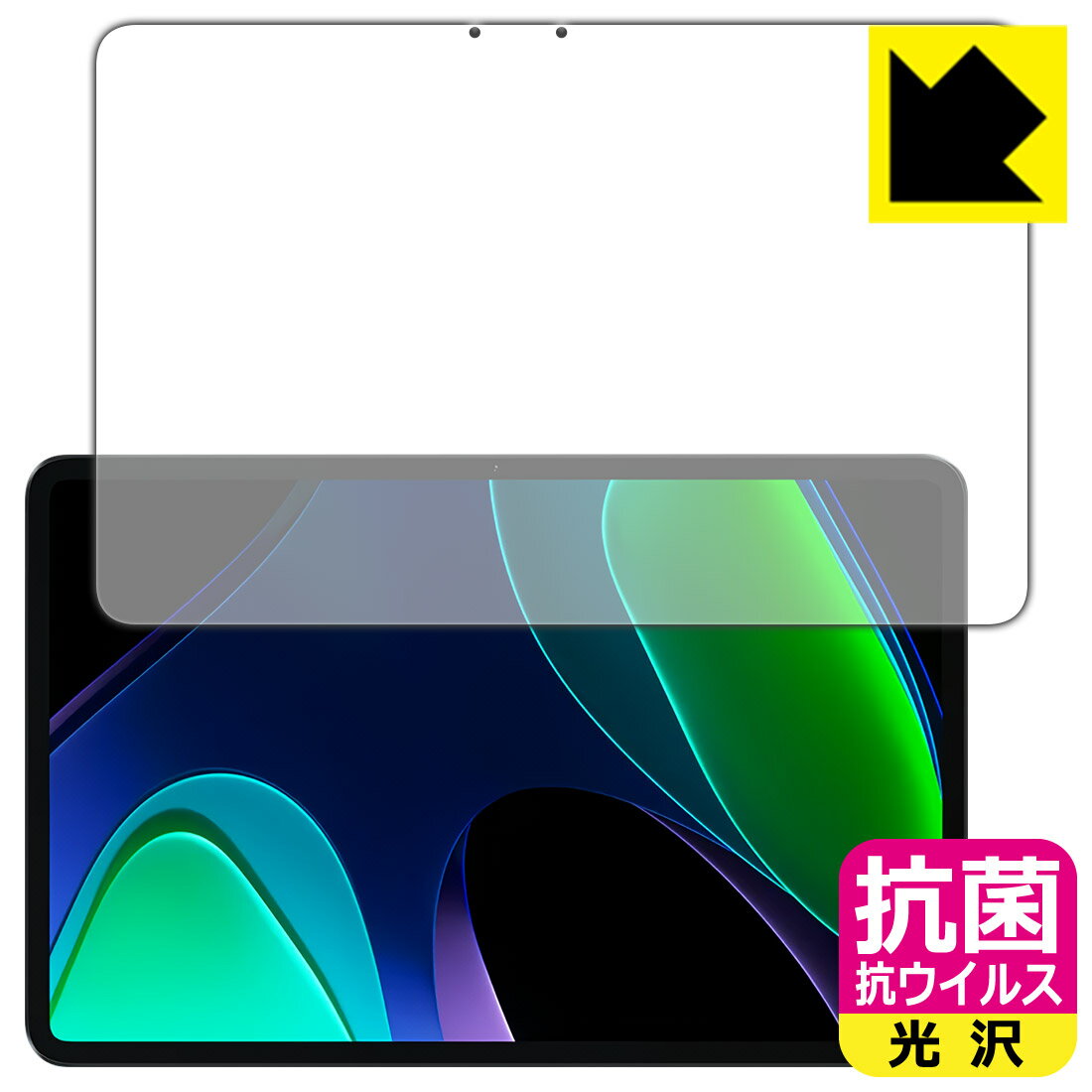 PDA˼ Xiaomi Pad 6 / Xiaomi Pad 6 Pro (11)б  륹[] ݸ ե [...