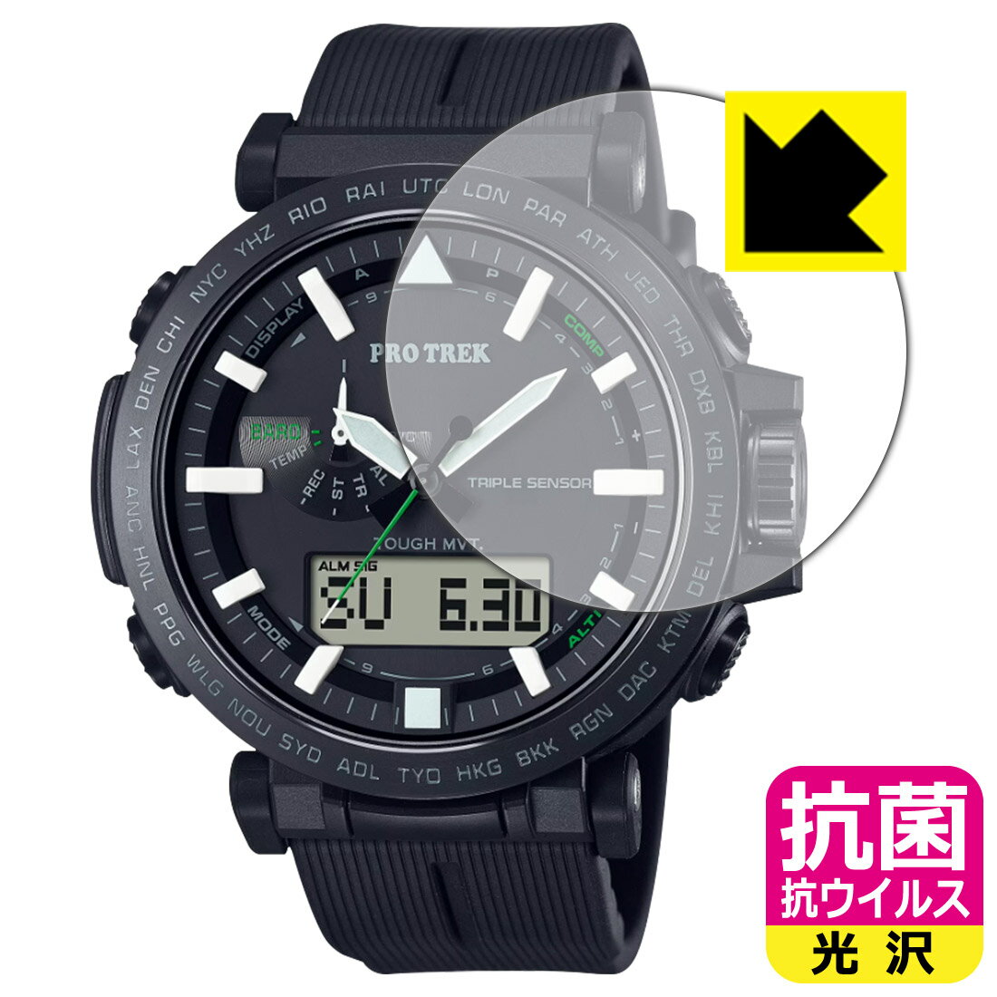 PDA˼ PRO TREK PRW-6621Y / PRW-6611Yб  륹[] ݸ ե  ¤ľ