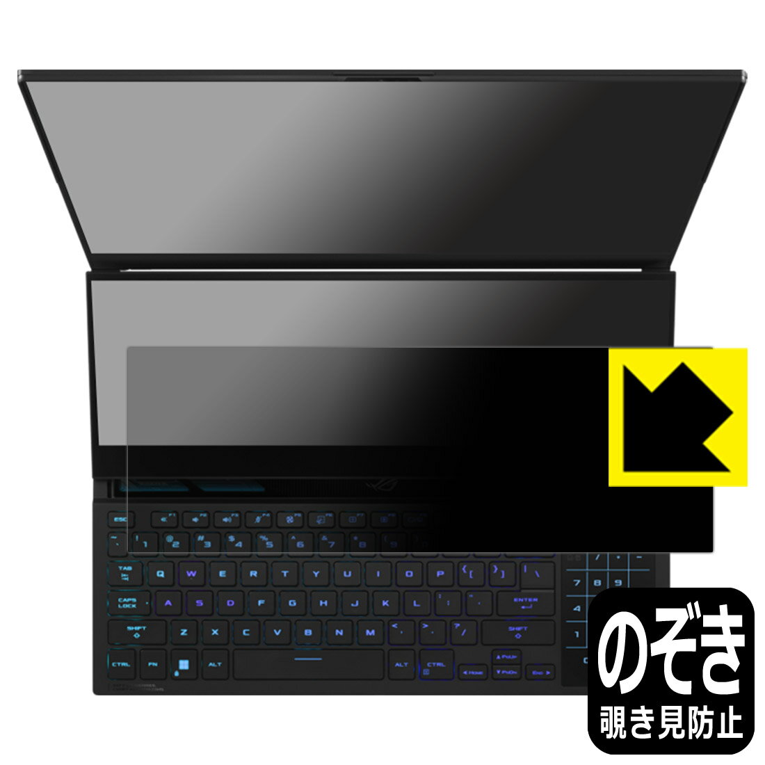 PDA工房 ASUS ROG Zephyrus Duo 16 (2023) GX650P