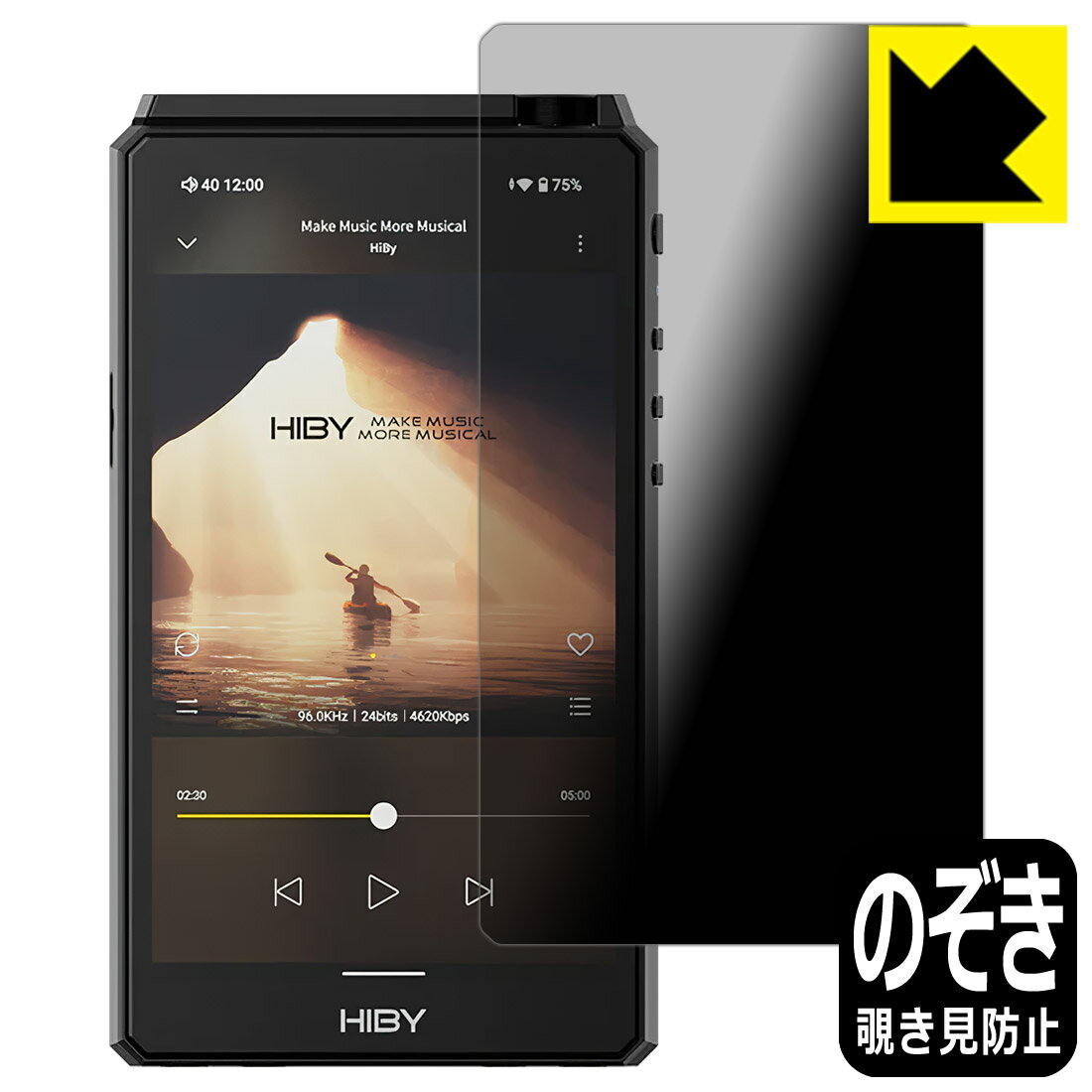 PDA��˼ HiBy R6 III �б� Privacy Shield �ݸ� �ե���� �������ɻ� ȿ���㸺 ������ ������¤ľ��