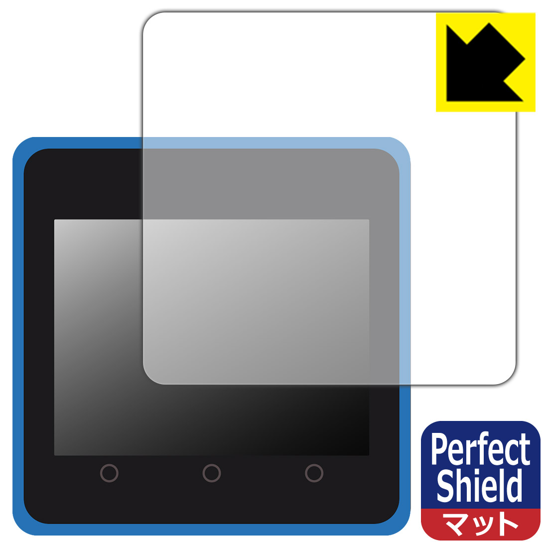 PDA工房 MSX0 Stack対応 PerfectShield 保護 フィルム 3枚入 反射低減 防指紋 日本製 自社製造直販