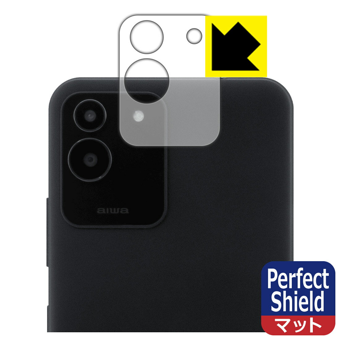 PDA��˼ aiwa phone B-2 (JA3-SMP0602)�б� PerfectShield �ݸ� �ե���� [��󥺼�������] 3���� ȿ���㸺 �ɻ��� ������ ������¤ľ��