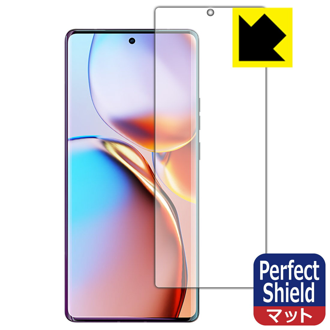 ●対応機種 : Motorola moto X40専用の商品です。●製品内容 : 画面用フィルム1枚・クリーニングワイプ1個　　※画面での指紋認証に対応しています。●※この機器は周辺部が曲面となったラウンド仕様のため、保護フィルムを端まで貼ることができません。そのため、表示部分よりも保護フィルムが小さくなっています。(この製品の横幅は約60mmです)　　※画面の端まで保護したい方は、「Flexible Shield」をご購入ください。●「Perfect Shield」は画面の反射を抑え、指のすべりもなめらかな指紋や皮脂汚れがつきにくい『アンチグレアタイプ(非光沢)の保護フィルム』●安心の国産素材を使用。日本国内の自社工場で製造し出荷しています。 ★貼り付け失敗交換サービス対象商品★【ポスト投函送料無料】商品は【ポスト投函発送 (追跡可能メール便)】で発送します。お急ぎ、配達日時を指定されたい方は以下のクーポンを同時購入ください。【お急ぎ便クーポン】　プラス110円(税込)で速達扱いでの発送。お届けはポストへの投函となります。【配達日時指定クーポン】　プラス550円(税込)で配達日時を指定し、宅配便で発送させていただきます。【お急ぎ便クーポン】はこちらをクリック【配達日時指定クーポン】はこちらをクリック 　 表面に微細な凹凸を作ることにより、外光を乱反射させギラツキを抑える「アンチグレア加工」がされております。 屋外での太陽光の映り込み、屋内でも蛍光灯などの映り込みが気になるシーンが多い方におすすめです。 また、指紋がついた場合でも目立ちにくいという特長があります。 指滑りはさらさらな使用感でストレスのない操作・入力が可能です。 ハードコート加工がされており、キズや擦れに強くなっています。簡単にキズがつかず長くご利用いただけます。 反射防止のアンチグレア加工で指紋が目立ちにくい上、表面は防汚コーティングがされており、皮脂や汚れがつきにくく、また、落ちやすくなっています。 接着面は気泡の入りにくい特殊な自己吸着タイプです。素材に柔軟性があり、貼り付け作業も簡単にできます。また、はがすときにガラス製フィルムのように割れてしまうことはありません。 貼り直しが何度でもできるので、正しい位置へ貼り付けられるまでやり直すことができます。 高級グレードの国産素材を日本国内の弊社工場で加工している完全な Made in Japan です。安心の品質をお届けします。 使用上の注意 ●本製品は機器の画面をキズなどから保護するフィルムです。他の目的にはご使用にならないでください。 ●本製品は液晶保護および機器本体を完全に保護することを保証するものではありません。機器の破損、損傷、故障、その他損害につきましては一切の責任を負いかねます。 ●製品の性質上、画面操作の反応が変化したり、表示等が変化して見える場合がございます。 ●貼り付け作業時の失敗(位置ズレ、汚れ、ゆがみ、折れ、気泡など)および取り外し作業時の破損、損傷などについては、一切の責任を負いかねます。 ●水に濡れた状態でのご使用は吸着力の低下などにより、保護フィルムがはがれてしまう場合がございます。防水対応の機器でご使用の場合はご注意ください。 ●アルコール類やその他薬剤を本製品に付着させないでください。表面のコーティングや吸着面が変質するおそれがあります。 ●品質向上のため、仕様などを予告なく変更する場合がございますので、予めご了承ください。 ・注意事項：モニターの発色具合により色合いが異なる場合がございます。