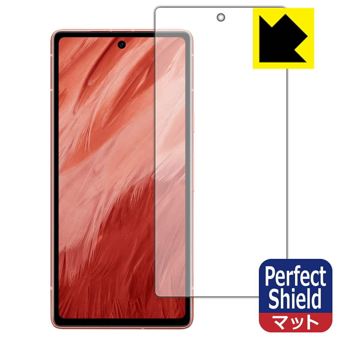 PDA工房 Google Pixel 7a対応 PerfectShield 保護 フィルム [画面用] [指紋認証対応] 反射低減 防指紋 日本製 自社製造直販