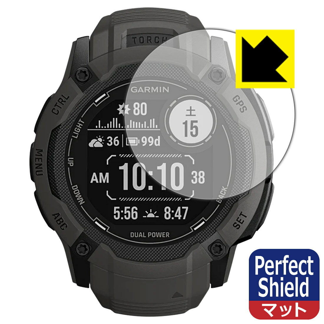 PDA工房 GARMIN Instinct 2X Dual Power対応 PerfectShield 保護 フィルム 反射低減 防指紋 日本製 自社製造直販