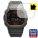 PDA工房 G-SHOCK × JAM HOME MADE - 25th ANNIVERSARY -対応 PerfectShield 保護 フィルム 3枚入 反射低減 防指紋 日本製 自社製造直販 1