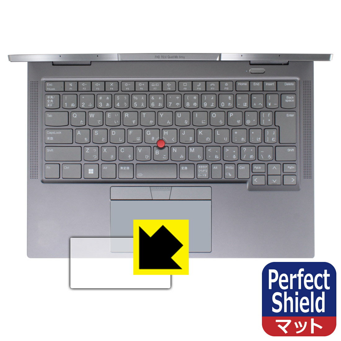 ݸեή̥󥿡㤨PDA˼ ThinkPad X1 Yoga Gen 8 (2023ǥ б PerfectShield ݸ ե [åѥå] ȿ㸺 ɻ  ¤ľΡפβǤʤ998ߤˤʤޤ