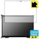 PDAH[ ASUS ROG Flow Z13-ACRNM RMT02 GZ301VICΉ Crystal Shield ی tB 3  { А