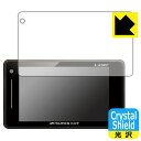 ݸեή̥󥿡㤨PDA˼ 졼&졼õε SUPER CAT GS503/GS503Lб Crystal Shield ݸ ե   ¤ľΡפβǤʤ998ߤˤʤޤ