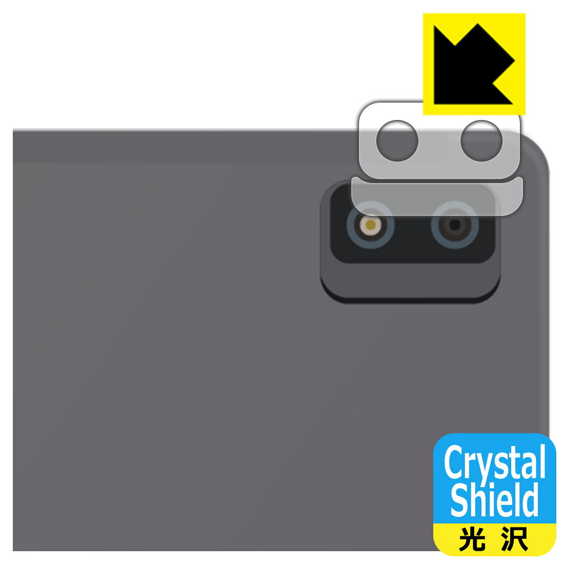 PDA��˼ HEADWOLF WPad 2�б� Crystal Shield �ݸ� �ե���� [��󥺼�������] ���� ������ ������¤ľ��