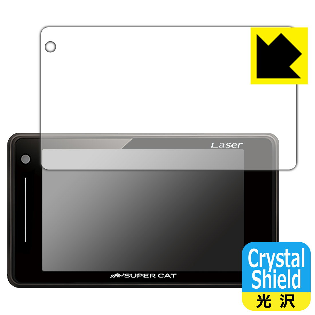 PDA˼ 졼&졼õε SUPER CAT A390/A390aб Crystal Shield ݸ ե   ¤ľ