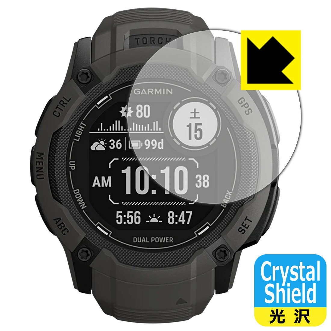 PDA工房 GARMIN Instinct 2X Dual Power対応 Crystal Shield 保護 フィルム 光沢 日本製 自社製造直販