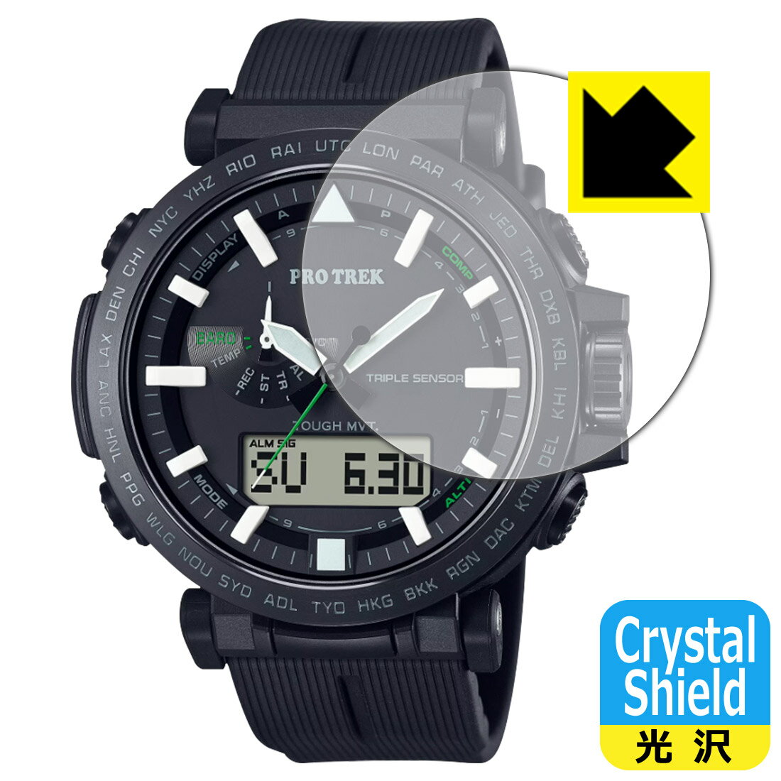 PDA˼ PRO TREK PRW-6621Y / PRW-6611Yб Crystal Shield ݸ ե   ...