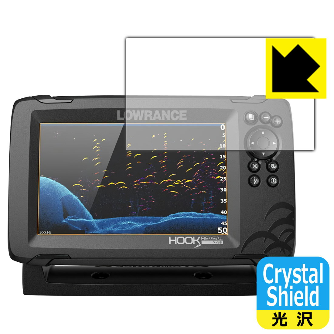 PDA工房 LOWRANCE HOOK Reveal 7X / 7対応 Crystal Shield 保護 フィルム 光沢 日本製 自社製造直販