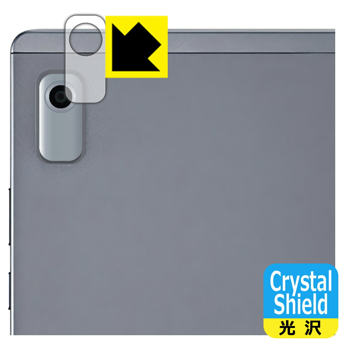 PDA˼ LAVIE Tab T9 T0975/GAS, TAB09/H01, TAB09/H02 (9磻ɡ2023ǯ6ȯǥ)б Crystal Shield ݸ ե [󥺼]   ¤ľ