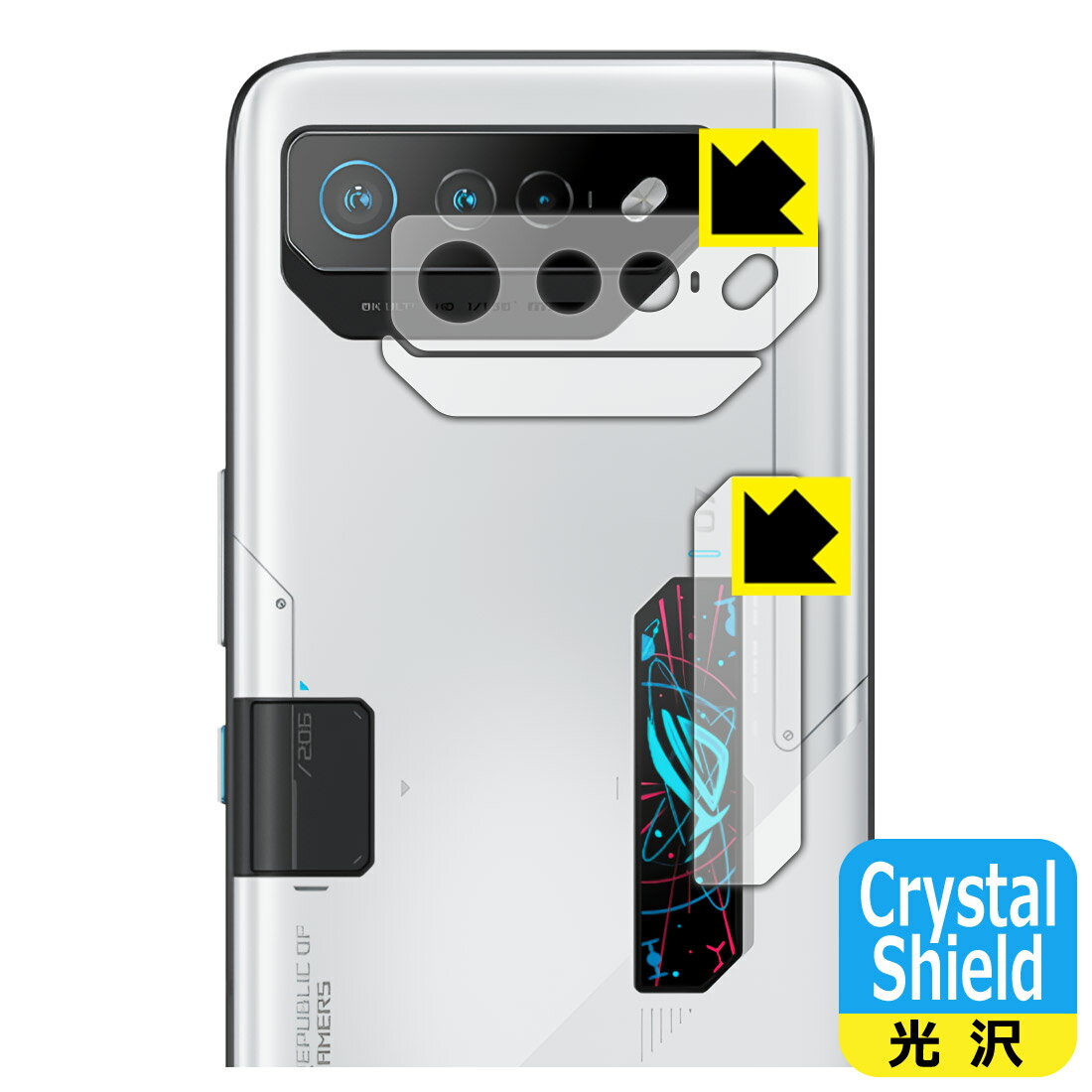 PDA工房 ASUS ROG Phone 7 Ultimate 対応 Crystal Shield 保護 フィルム [レンズ周辺部用/ROG Visionディスプレイ用] 光沢 日本製 自社製造直販