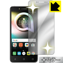 乐天商城 - Mirror Shield SHINE LITE (前面のみ) 日本製 自社製造直販