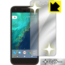 乐天商城 - Mirror Shield Google Pixel (前面のみ) 日本製 自社製造直販