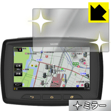 ※対応機種 : バイク用ポータブルナビゲーション X-RIDE RM-XR550XL / RM-XR550ST※写真はイメージです。「Mirror Shield」は、画面が鏡に早変わりし、のぞき見が防止できる『ミラータイプ液晶保護フィルム』です。●液晶画面が鏡に早変わり！液晶画面のバックライトをOFFにするだけで、機器が鏡に！鏡を持ち歩かなくても、いつでも気軽に身だしなみをチェック。●のぞき見対策に正面から画面はしっかり見えても、斜めからのぞこうとすると画面が見えにくいので、のぞき見が防止効果もあります。●指紋が付きにくい防指紋コーティング表面は指紋がつきにくく、汚れを落としやすい、防指紋コーティング済みです。●気泡の入りにくい特殊な自己吸着タイプ接着面は気泡の入りにくい特殊な自己吸着タイプなので、簡単に貼ることができます。また、はがしても跡が残らず、何度でも貼り直しが可能です。●機器にぴったり！専用サイズそれぞれの機器にぴったりな専用サイズだから、切らずに貼るだけです。バックライトOFFにすることで、画面が鏡になります。バックライトONで画面が見えるようになります。※仕様上、一般的な保護シートより光線透過率が下がります(約50%)。ご了承ください。※本製品は機器の液晶をキズから保護するシートです。他の目的にはご使用にならないでください。落下等の衝撃や水濡れ等による機器の破損・損傷、その他賠償については責任を負いかねます。【ポスト投函送料無料】商品は【ポスト投函発送 (追跡可能メール便)】で発送します。お急ぎ、配達日時を指定されたい方は以下のクーポンを同時購入ください。【お急ぎ便クーポン】　プラス110円(税込)で速達扱いでの発送。お届けはポストへの投函となります。【配達日時指定クーポン】　プラス550円(税込)で配達日時を指定し、宅配便で発送させていただきます。【お急ぎ便クーポン】はこちらをクリック【配達日時指定クーポン】はこちらをクリック画面が鏡に早変わりし、のぞき見も防止!!