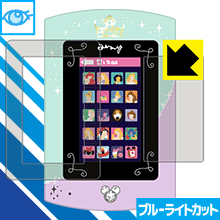 Magical Pad(ޥѥå) 륺å B  ֥롼饤ȥåݸե (/դ 2)  ¤ľ