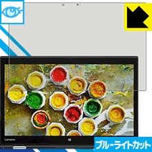 ֥롼饤ȥåݸե ThinkPad X1 Yoga (2017ǥ) IRʤǥ   ¤ľ