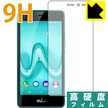 9H高硬度【 光沢 】保護フィルム Wiko Tommy 日本製 自社製造直販