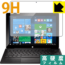 ※対応機種 : geanee WDP-121-2G32G-CT-KB※写真はイメージです。柔軟性があり、ガラスフィルムのように衝撃を受けても割れない『9H高硬度保護フィルム』です。 ●PET製のフィルムでありながら強化ガラスと同等の『表面硬度 9H』表面硬度 9Hの「ハードコートPETフィルム」なので柔軟性があり、ガラスフィルムのように衝撃を受けても割れません。厚みも約0.2mmと薄く、タッチ操作の感度に影響することはありません。●高光沢で画像・映像がキレイ高い光線透過率で透明度が高く、画像・映像を忠実に、高品位な光沢感で再現します。●汚れがつきにくい防汚コーティング防汚コーティングも施されており、汚れがつきにくく、また、落ちやすくなっています。指滑りもなめらかで、快適な使用感です。●気泡の入りにくい特殊な自己吸着タイプ接着面は気泡の入りにくい特殊な自己吸着タイプです。素材に柔軟性がありますので、貼り付け作業も簡単で、また、簡単にはがすこともできます。ガラス製フィルムのように、割れて飛び散るようなことはありませんので安全です。●機器にぴったり！専用サイズそれぞれの機器にぴったりな専用サイズだから、切らずに貼るだけです。※本製品は機器の液晶をキズから保護するシートです。他の目的にはご使用にならないでください。落下等の衝撃や水濡れ等による機器の破損・損傷、その他賠償については責任を負いかねます。【ポスト投函送料無料】商品は【ポスト投函発送 (追跡可能メール便)】で発送します。お急ぎ、配達日時を指定されたい方は以下のクーポンを同時購入ください。【お急ぎ便クーポン】　プラス110円(税込)で速達扱いでの発送。お届けはポストへの投函となります。【配達日時指定クーポン】　プラス550円(税込)で配達日時を指定し、宅配便で発送させていただきます。【お急ぎ便クーポン】はこちらをクリック【配達日時指定クーポン】はこちらをクリック柔軟性があり、ガラスフィルムのように衝撃を受けても割れない！