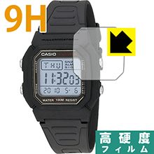 9H高硬度【 光沢 】保護フィルム CASIO W-800H 日本製 自社製造直販