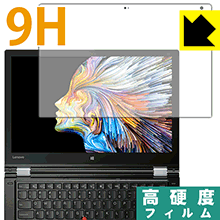 9H١  ݸե ThinkPad P40 Yoga  ¤ľ