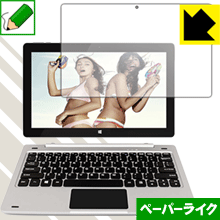 ڡѡ饤ݸե Jumper EZpad 6  ¤ľ
