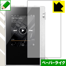 ݸեή̥󥿡㤨֥ڡѡ饤ݸե private XDP-30R  ¤ľΡפβǤʤ998ߤˤʤޤ