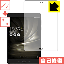 キズ自己修復保護フィルム ASUS ZenPad 3S 10 LTE (Z500KL) 前面のみ 日本製 自社製造直販