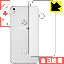 樂天商城 - キズ自己修復保護フィルム SHINE LITE (背面のみ) 日本製 自社製造直販