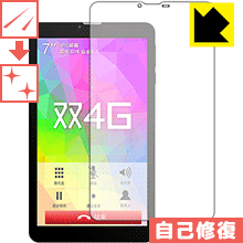 ※対応機種 : Teclast P70 4G【本体横幅107mm用】(★重要★この機器には同じ型番で本体のサイズが異なるものがありますのでご注意ください。このフィルムのサイズは約183 X 104mmとなりますので、お持ちの機器に対応するかどうか、あらかじめご確認ください) ※写真はイメージです。特殊コーティング層が細かなキズを自己修復し、画面が見にくくなるのを防ぐ『キズ自己修復保護フィルム』です。●キズがついてもすぐに修復特殊コーティング層が細かなキズを自己修復します。細かいキズがたくさんつき、画面が見にくくなるのを防ぎます。●高光沢で画像・映像がキレイ高い光線透過率で透明度が高く、画像・映像を忠実に、高品位な光沢感で再現します。●気泡の入りにくい特殊な自己吸着タイプ接着面は気泡の入りにくい特殊な自己吸着タイプなので、簡単に貼ることができます。また、はがしても跡が残らず、何度でも貼り直しが可能です。●機器にぴったり！専用サイズそれぞれの機器にぴったりな専用サイズだから、切らずに貼るだけです。キズがついても自己修復！特殊コーティングネイルや鞄の中のカギなどがあたって、液晶面にキズなどがありませんか？　このフィルムは特殊コーティング層が細かなキズを自己修復し、画面が見にくくなるのを防ぎます。※コーティング層を超える深いキズは修復できません。※コーティング層を超える深いキズは修復できません。※本製品は機器の液晶をキズから保護するシートです。他の目的にはご使用にならないでください。落下等の衝撃や水濡れ等による機器の破損・損傷、その他賠償については責任を負いかねます。【ポスト投函送料無料】商品は【ポスト投函発送 (追跡可能メール便)】で発送します。お急ぎ、配達日時を指定されたい方は以下のクーポンを同時購入ください。【お急ぎ便クーポン】　プラス110円(税込)で速達扱いでの発送。お届けはポストへの投函となります。【配達日時指定クーポン】　プラス550円(税込)で配達日時を指定し、宅配便で発送させていただきます。【お急ぎ便クーポン】はこちらをクリック【配達日時指定クーポン】はこちらをクリック特殊コーティング層が細かなキズを自己修復し、画面が見にくくなるのを防ぐ液晶保護フィルム！