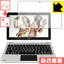 ʽݸե Jumper EZpad 6  ¤ľ