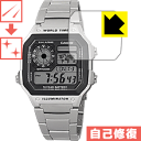 キズ自己修復保護フィルム CASIO AE-1200WH 日本製 自社製造直販(2)