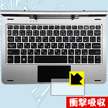 衝撃吸収【 光沢 】保護フィルム ジブン専用PC＆タブレット KNWL10K-SR (タッチパッド用) 日本製 自社製造直販
