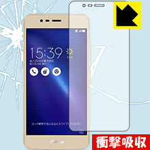 乐天商城 - 衝撃吸収【 光沢 】保護フィルム ASUS ZenFone 3 Max (ZC520TL) 日本製 自社製造直販