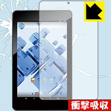 衝撃吸収【光沢】保護フィルム FRONTIER FT105 日本製 自社製造直販