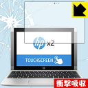 ՌzyzیtB HP x2 10-p000 { А