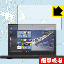 ׷ۼ  ݸե ThinkPad X260  ¤ľ