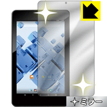 Mirror Shield FRONTIER FT105 日本製 自社製造直販