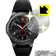 Mirror Shield Gear S3 frontier/classic 日本製 自社製造直販