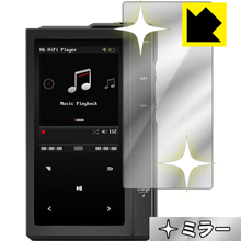 樂天商城 - Mirror Shield Hi-Fiオーディオプレーヤー H6 日本製 自社製造直販