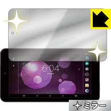 Mirror Shield KEIAN KPD7BV4-NB (7)  ¤ľ