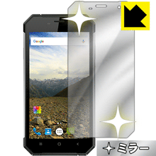 樂天商城 - Mirror Shield NOMU S30 日本製 自社製造直販